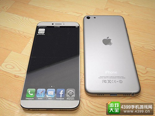 iPhone 7 Pro