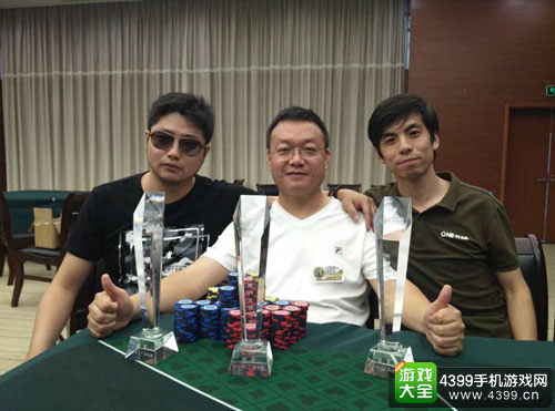 CGP游戏行业扑克锦标赛（北京站）将开启