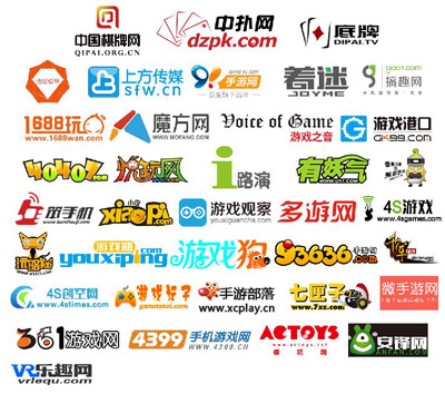 CGP游戏行业扑克锦标赛（北京站）合作媒体