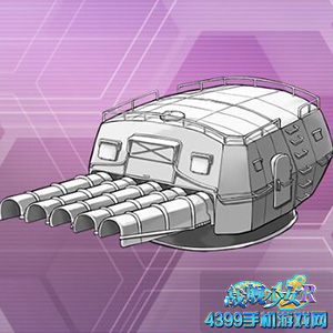 战舰少女r61厘米五联装鱼雷