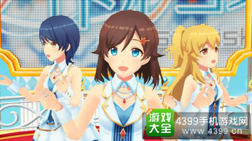 《偶像联合》