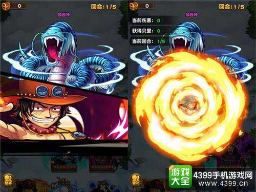 橙卡突破