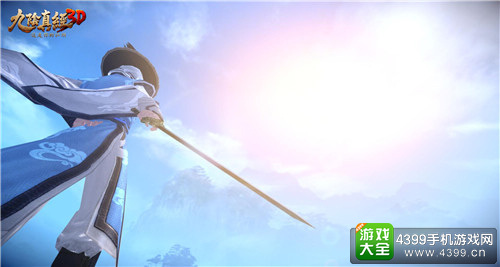 《九阴真经3D》里的江湖一角
