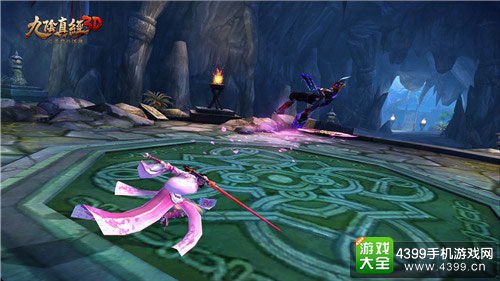 《九阴真经3D》峨眉