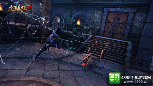 《九阴真经3D》唐门设