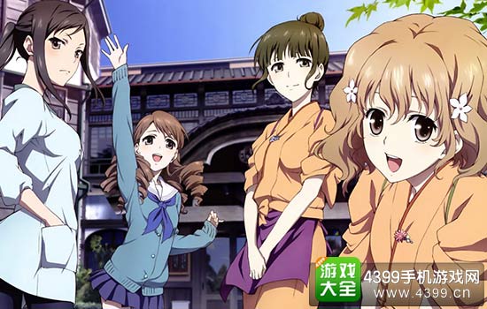 《花开物语》