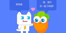 进一步拓展研发资源 飞鱼拟千万收购超级幻影猫研发商51%股权