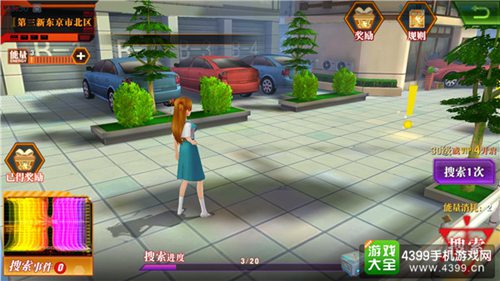 新世纪福音战士OL下载