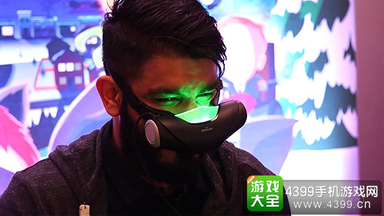 Nosulus Rift