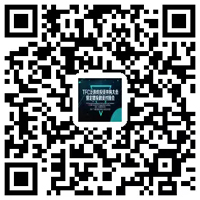 TFC泛游戏投资并购大会暨定增投融资对接会