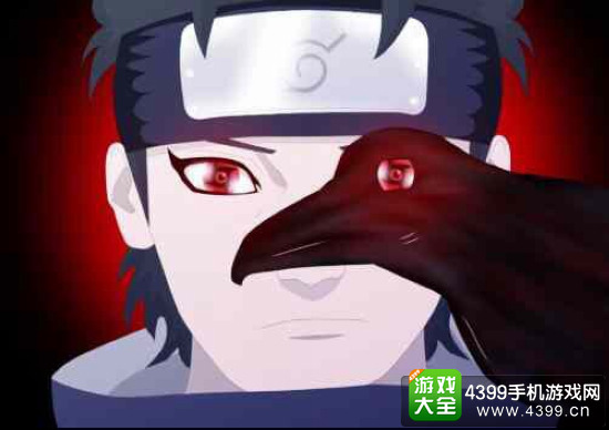 火影忍者手游