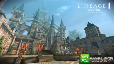 天堂2：血盟