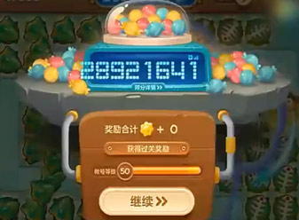 保卫萝卜3 糖果赛2892W视频 堪称国服巅峰