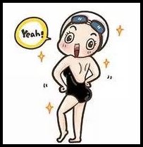 生死狙击话题讨论