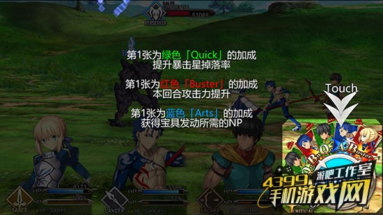 游戏鹰眼