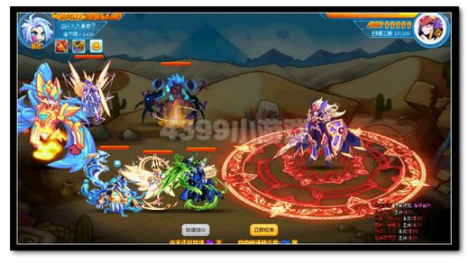 热血精灵派日曜之神第三关怎么打