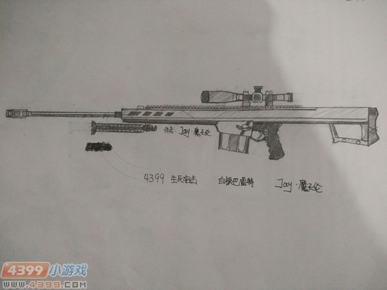 生死狙击玩家手绘帅气的白银巴雷特