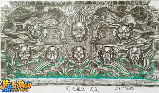 洪荒大劫篇手绘风之祖巫-4399荒钰