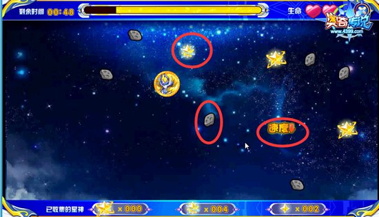 奥奇传说明光星神月怎么得 明光星神月在哪