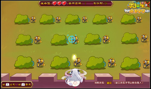 奥拉星兵临城下 旱魃助战
