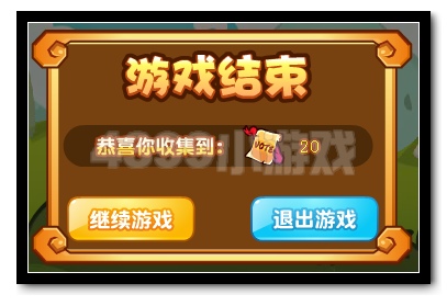 热血精灵派自选精灵大揭晓道具