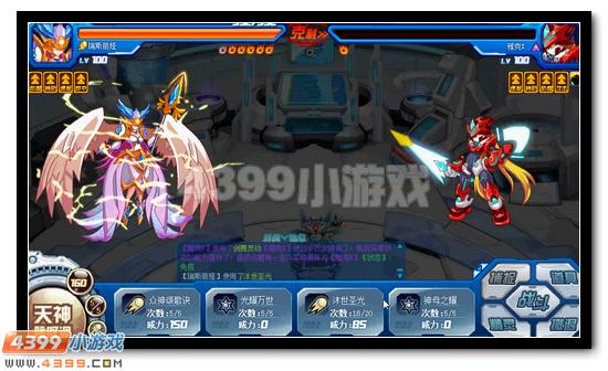 赛尔号王·缪斯 封王加冕全民轻松领