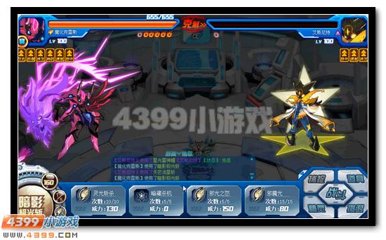 赛尔号王·缪斯 封王加冕全民轻松领