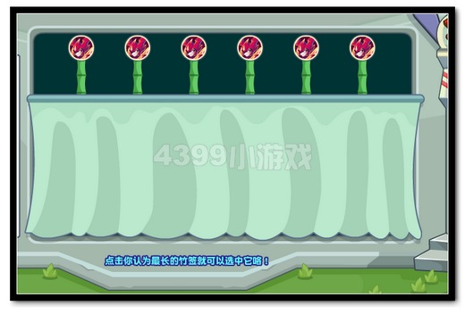 热血精灵派经验幸运门 狂送3万亿经验玩法三