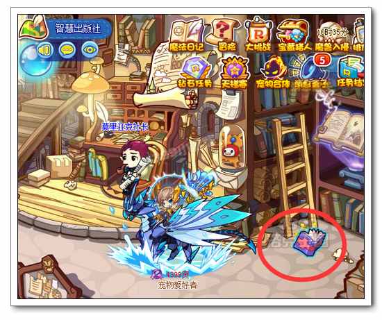 洛克王国玲音莎萝怎么得?  处女宫在哪抓?