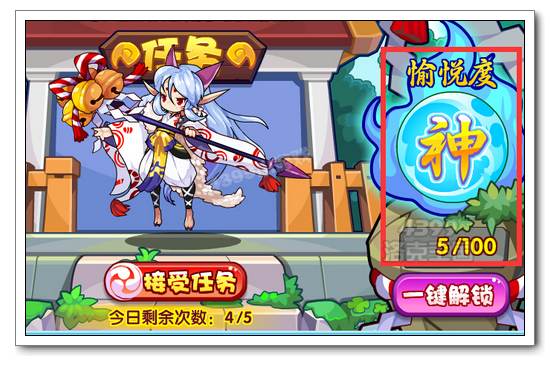 洛克王国玲音莎萝怎么得?  处女宫在哪抓?