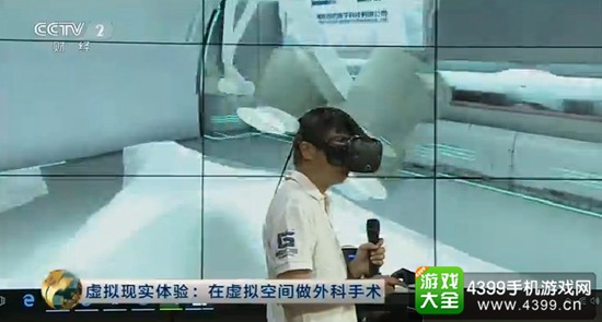 VR可远不止你所想的游戏和R18