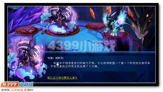主线挖掘—柚子小编的独家分析第六期