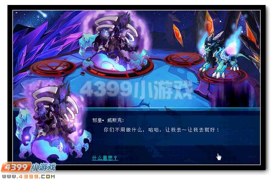 主线挖掘—柚子小编的独家分析第六期