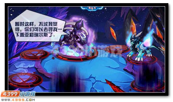 主线挖掘—柚子小编的独家分析第六期