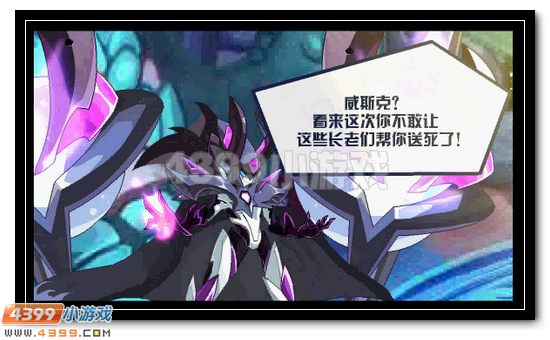 主线挖掘—柚子小编的独家分析第六期