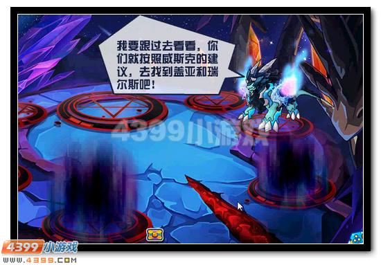主线挖掘—柚子小编的独家分析第六期