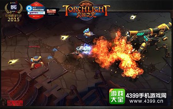火炬之光手游版