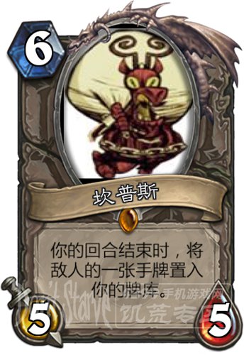 饥荒坎普斯