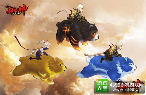 全民斗战神