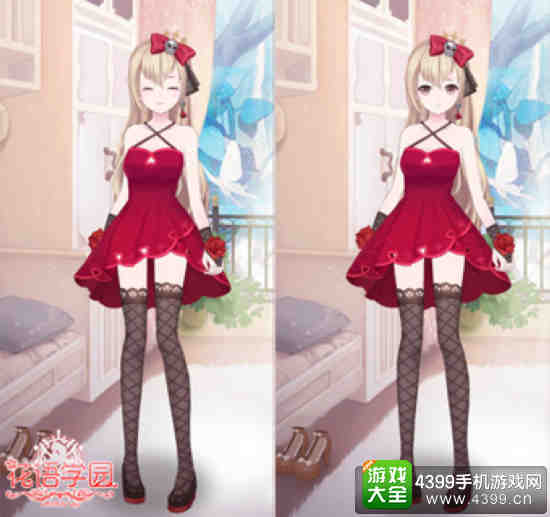 花语学园官网