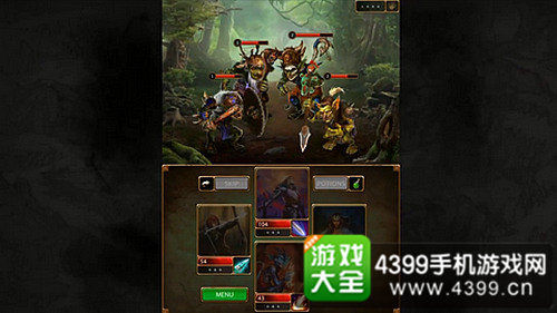 《暗影任务》