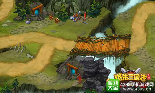 塔防三国志