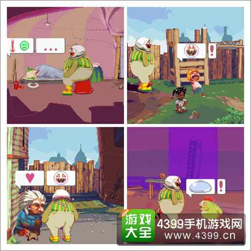 小丑多普希