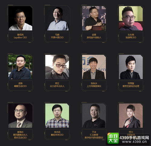 金猿奖·独立游戏开发者大赛正式开启