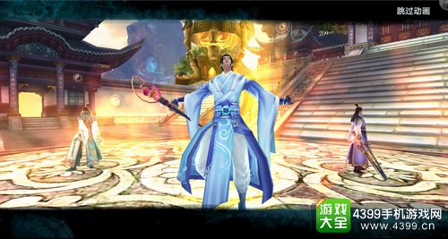 青云志手游怎么样