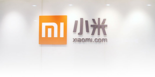 MIUI8稳定版今日上线 海量内容全面支持小米多款机型