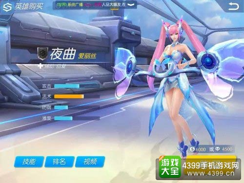 时空召唤