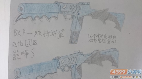 生死狙击玩家手绘自创双持游鲨