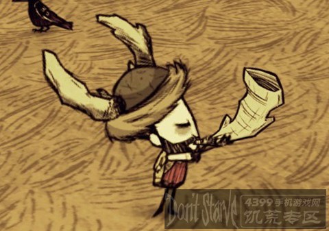 饥荒怎么养牛 养牛的方法