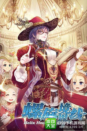回归原始日式RPG《螺旋境界线》上线获好评